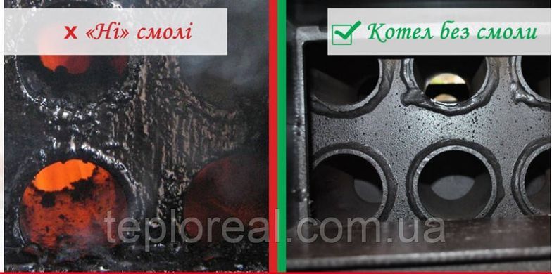 Засіб для чищення котлів і димоходів від смоли і сажі Спалсадс (SPALSADZ)