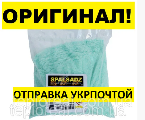 Очищення котла і димоходу засобом Спалсадс Оригінал